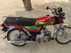 Honda CD 70cc 2022 Model