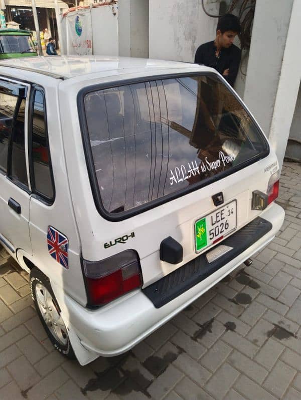 Suzuki Mehran VXR 2014 2