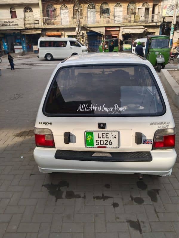 Suzuki Mehran VXR 2014 5