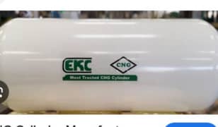 CNG