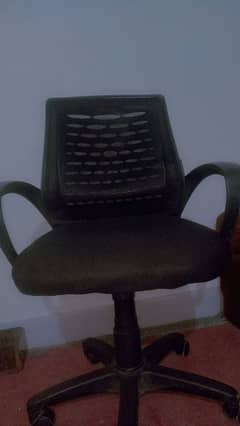 Office Chair For Sale