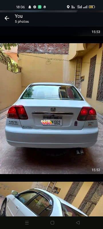 Honda Civic EXi 2002 1