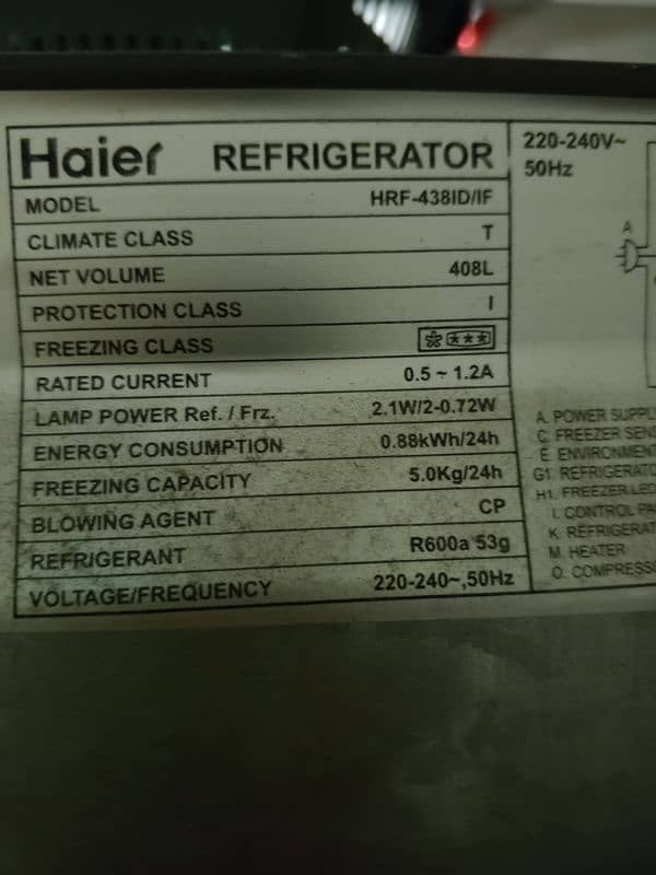 Haier Touch Screen Full Size Fridge 9