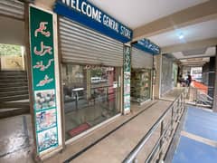 GROUND FLOOR SHOP FOR RENT , ideal Location Shop for Rent in Soan Garden BLOCK B Main Markez