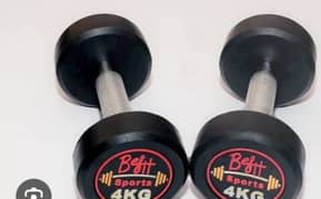 Original BFIT 4kg Dumbbells pair