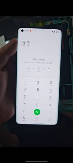 Oppo Reno F17 Pro, 19 Pro, Z, 21 Pro, F17, 15 All Model LED Panels Ava