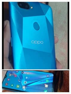 Oppo Mobile