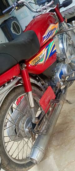 Honda 70