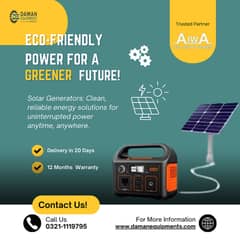 SOLAR GENERATOR