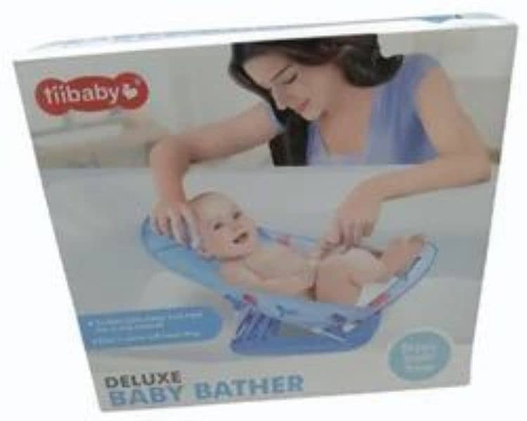 Deluxe Baby Bather 1