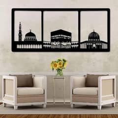 Wall Hanging Woody design islamic picture