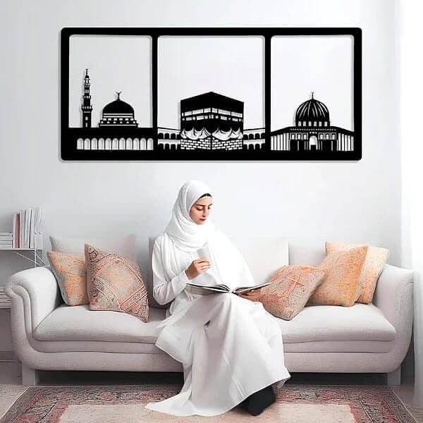 Wall Hanging Woody design islamic picture 2