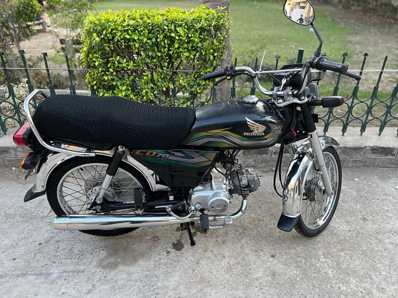 Honda cd 70 1