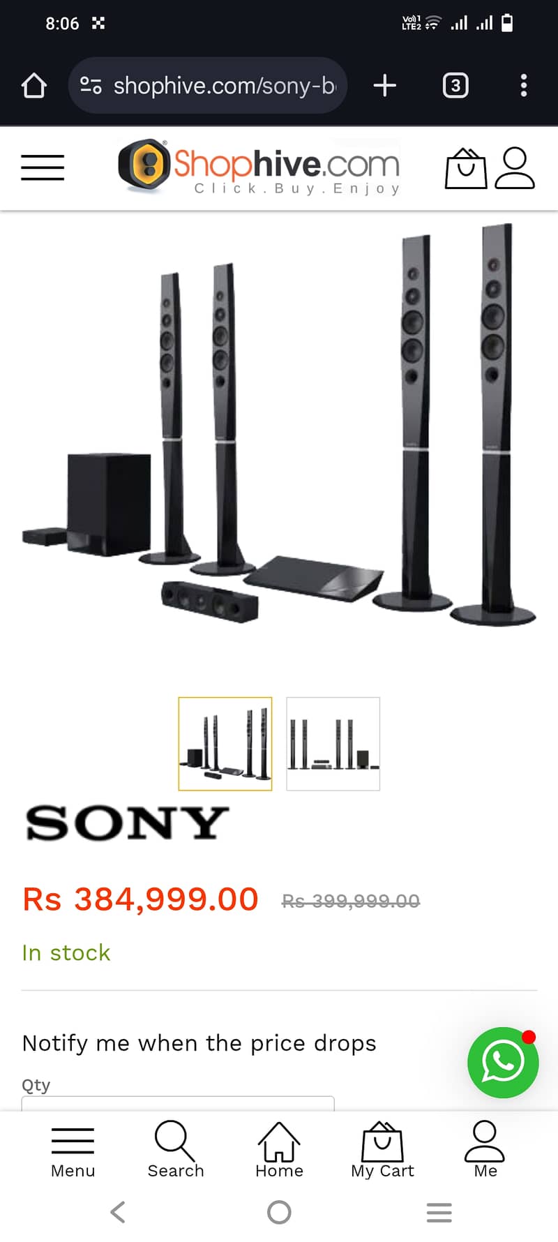 Original Sony Home Theater System 0