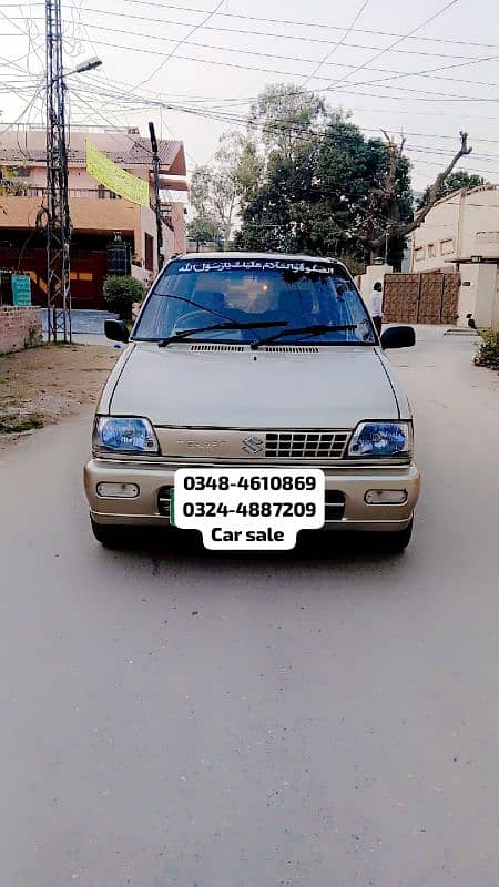 Suzuki Mehran VXR 2016 ac 0348-4610869 0