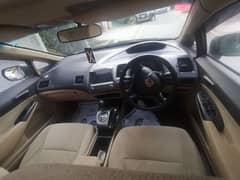 Nissan Sunny automatic 1300 cc car