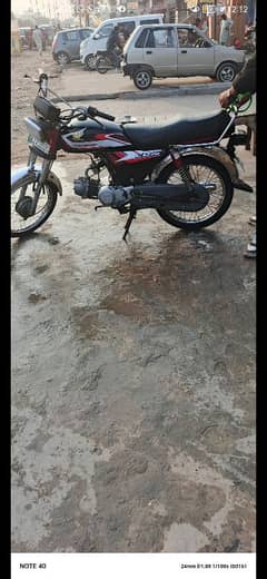 Road Prince 70 cc 2017 model for sale