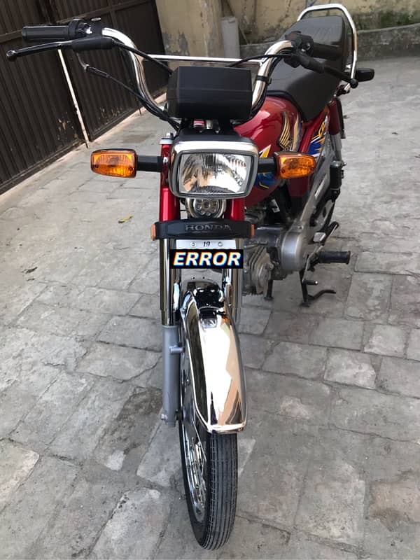 HONDA 70cc 1