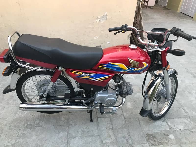 HONDA 70cc 2