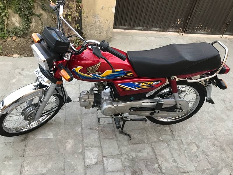 HONDA 70cc 3