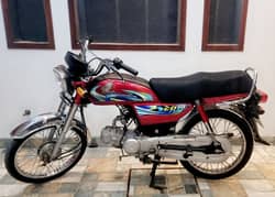 Honda CD 70 Red 2024 model