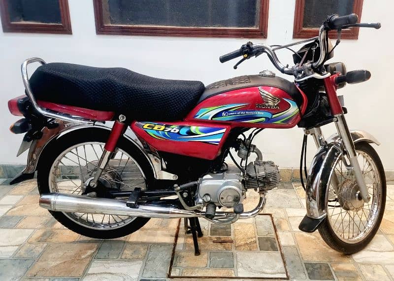 Honda CD 70 Red 2024 model 7