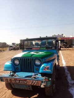 Jeep Cj 5 1963