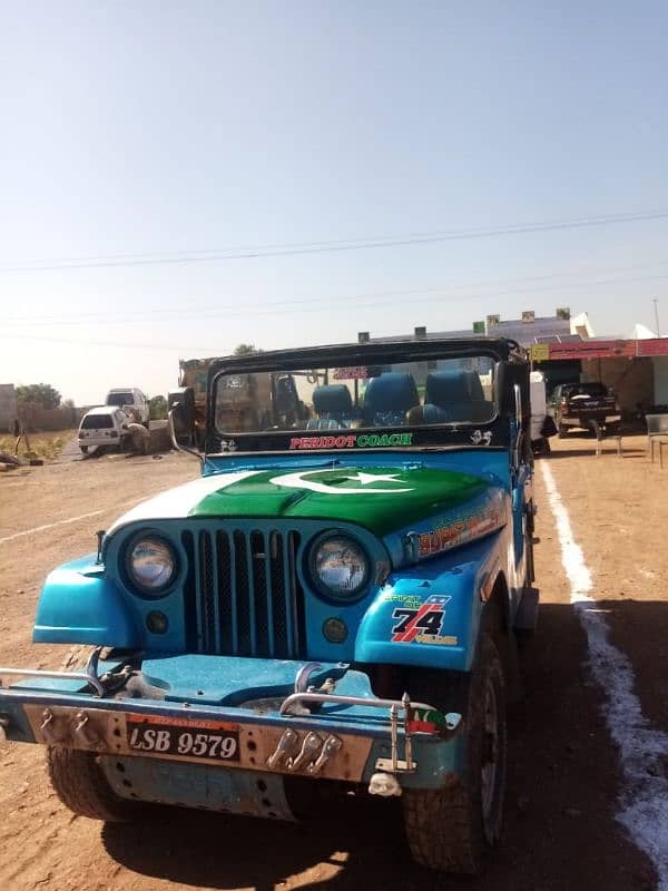 Jeep Cj 5 1963 0