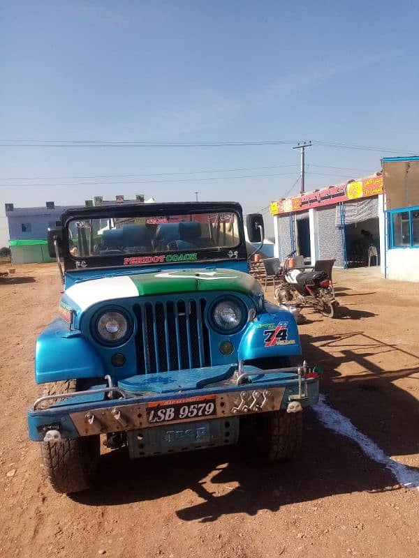 Jeep Cj 5 1963 2