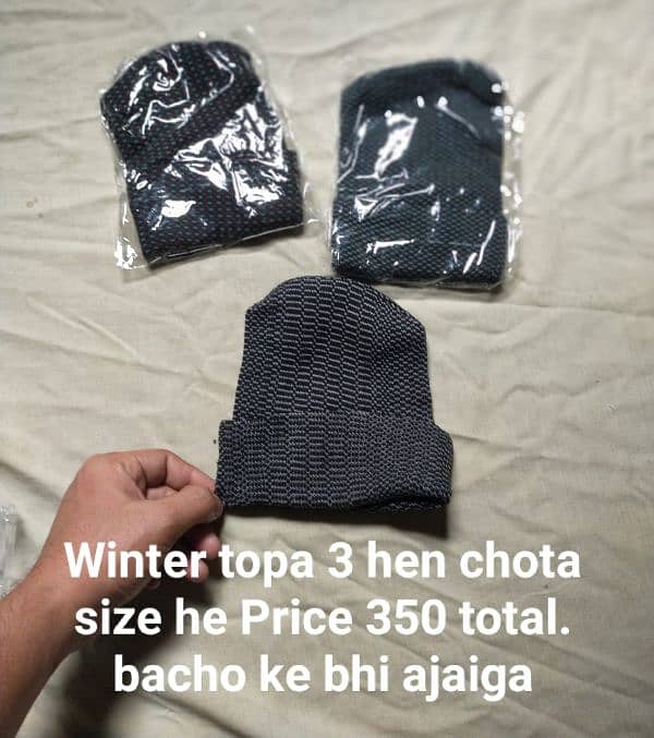 Uper aur clothes used 5