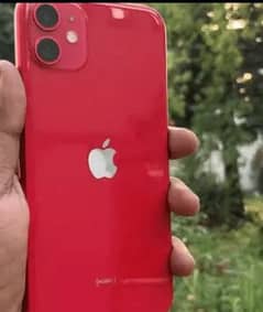 iPhone 11 PTA Approved 64gb 80 BH