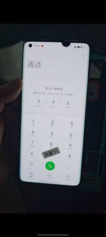 Samsung S20plus s9plus s8plus Not20ultra All Model LED panel Available 6