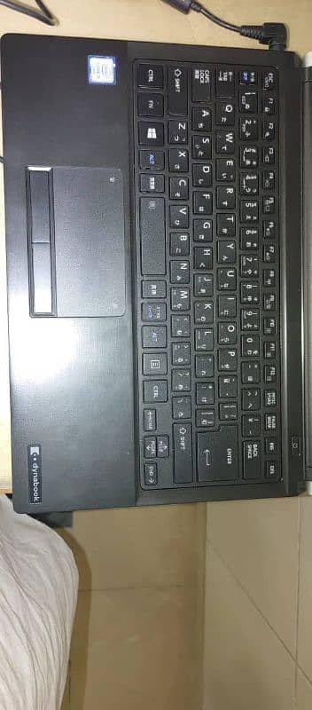 Toshiba i5 6th Generation 1