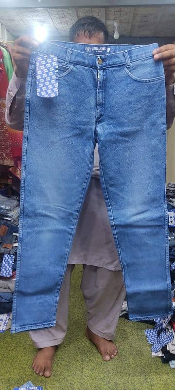 Refurbished Jeans | Export Quality | Used Jeans | Landa/Lunda Jeans 2