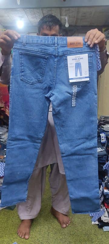 Refurbished Jeans | Export Quality | Used Jeans | Landa/Lunda Jeans 3