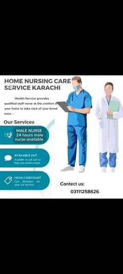 Home nursing care services