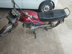 Honda CD 70 2008