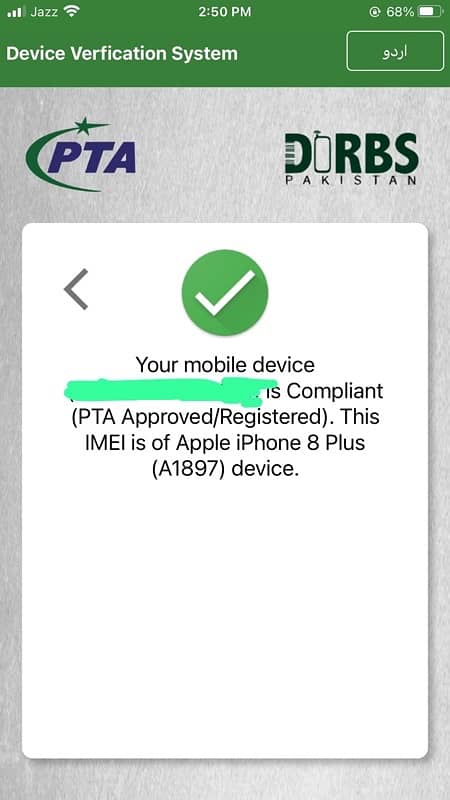 iPhone 8 Plus 64GB PTA Approved [UK say aya ha] 5