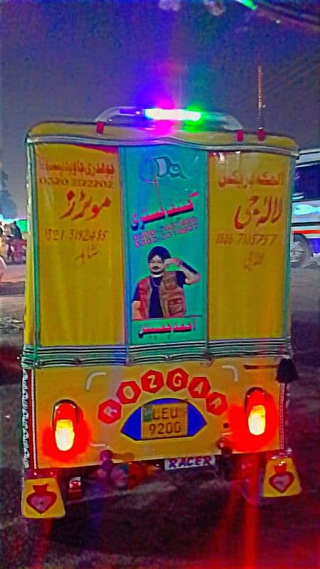 Auto rickshaw 1