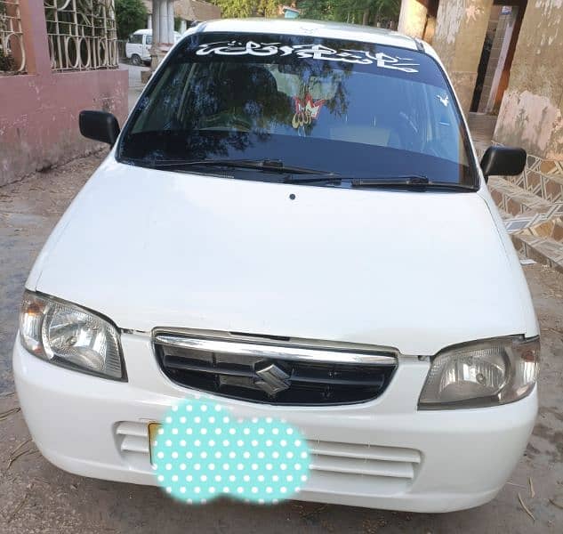 Suzuki Alto 2012 5