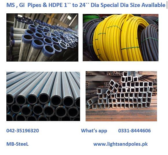 Water Pipes GI , MS Hdpe, Steel,Pvc 1-24`` پائپ، پلاسٹک سٹیل، 0