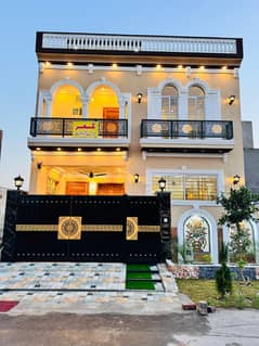 5 Marla Sapnish House For Sale Availabe In Park View City Lahore