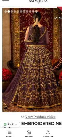 Asim jofa dress