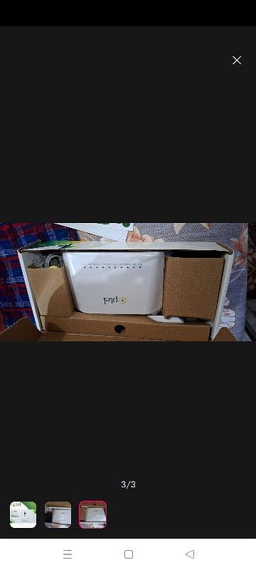 wifi router brand new ptcl original router 1