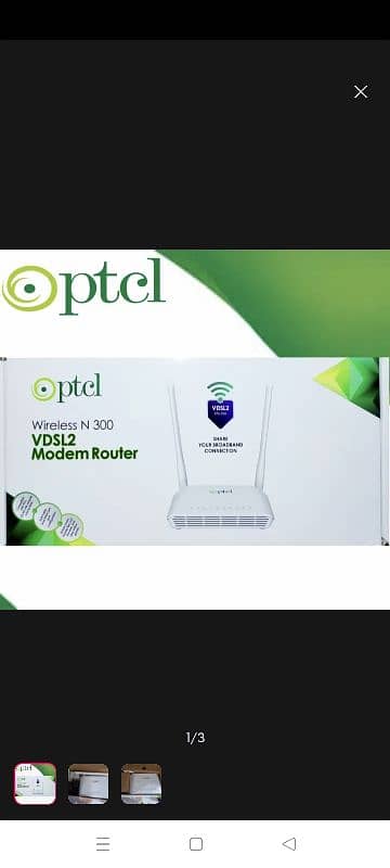 wifi router brand new ptcl original router 2