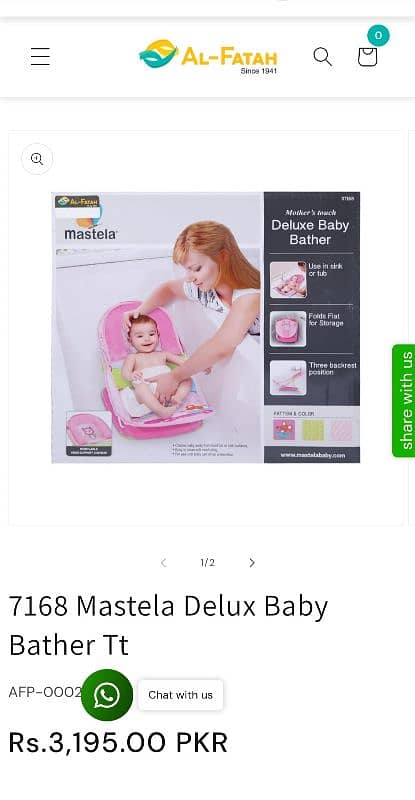 (MASTELA) Baby Bather imported. . . 3