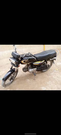 Honda CD 70 Hyderabad register