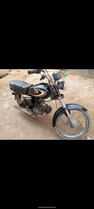 Honda CD 70 Hyderabad register 2