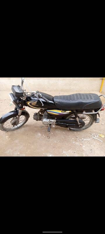 Honda CD 70 Hyderabad register 4