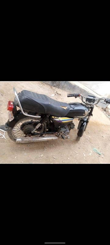 Honda CD 70 Hyderabad register 5